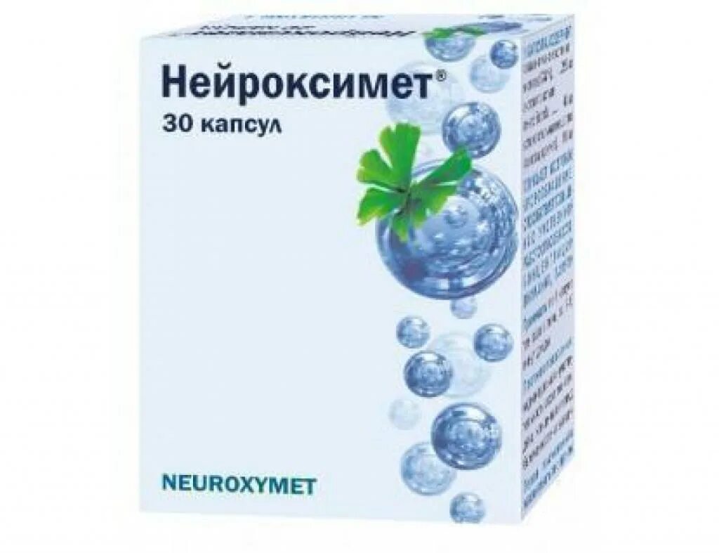 Нейромиксол инструкция цена. Нейроксимет. Нейрокобал 500. Нейрокобал таблетки. Нейроксимет цена.