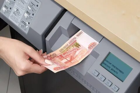 Быстрые горячие деньги