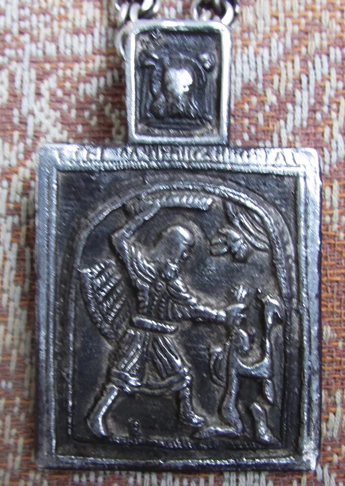 Бесогон песня девочки. Бесогон песня девочки. Бесогон песня девочки. Бесогон песня девочки. Бесогон песня девочки.