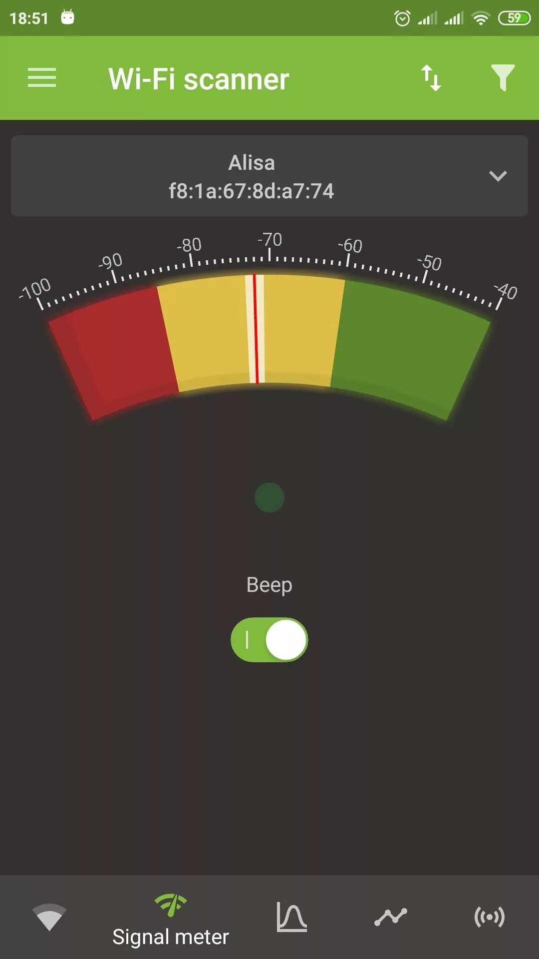 Wi fi scanner. Сканер вайфая. Сканер вай фай приложение. Сканировать wi fi. Бесплатная wifi сканер.