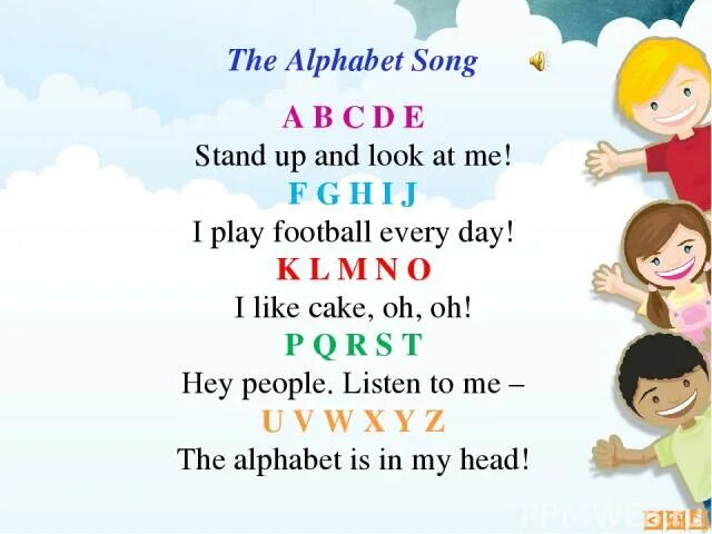 I not to play football every day. Abcde stand up and look at me. abc song alphabet song. песня a b c d e. i play football every day.