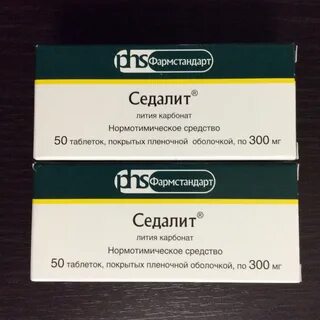 Седалит таблетки