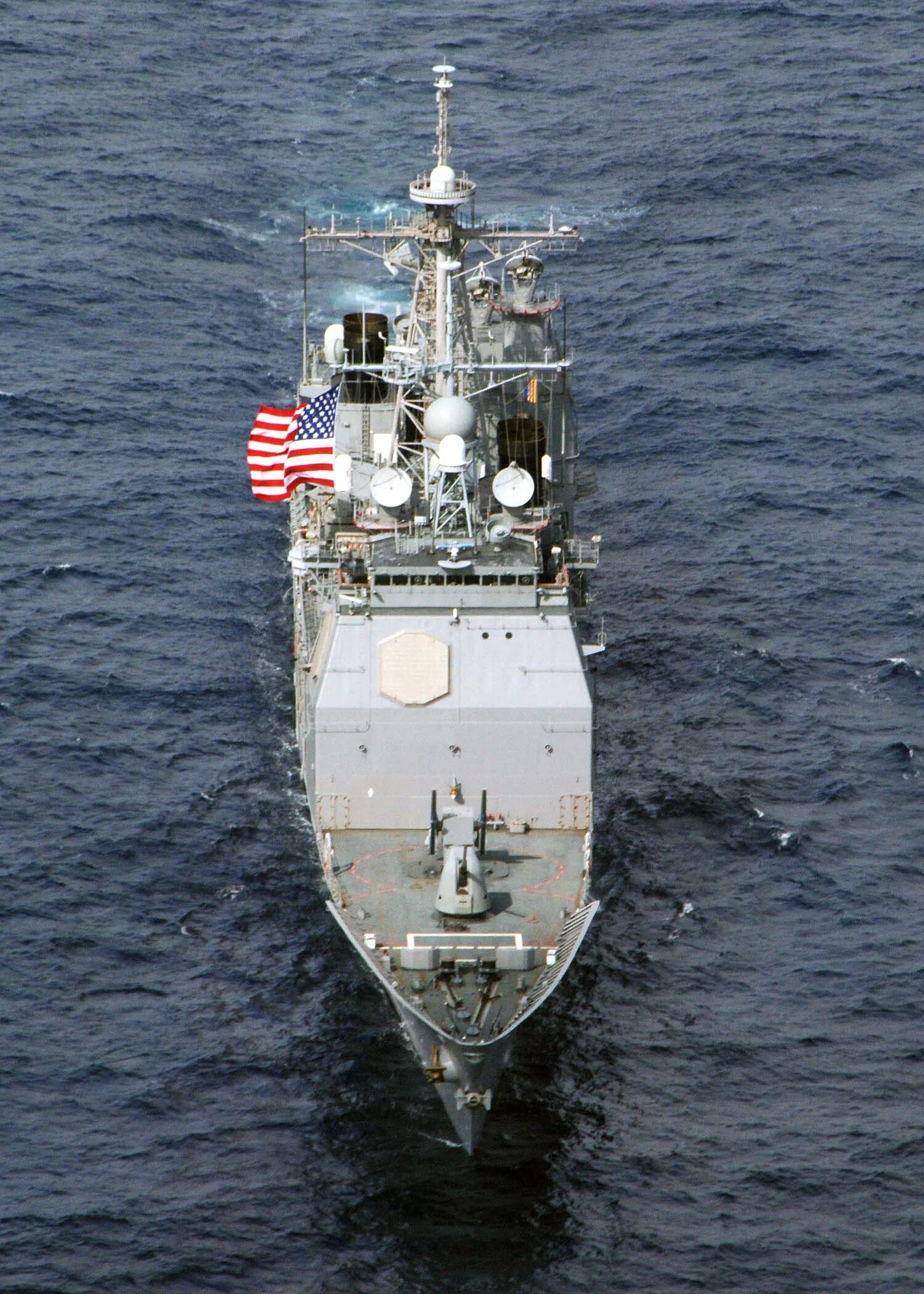 USS Thomas s. Gates. Купить ззначек USS Thomas s. Gates CG-51. 51cg fun