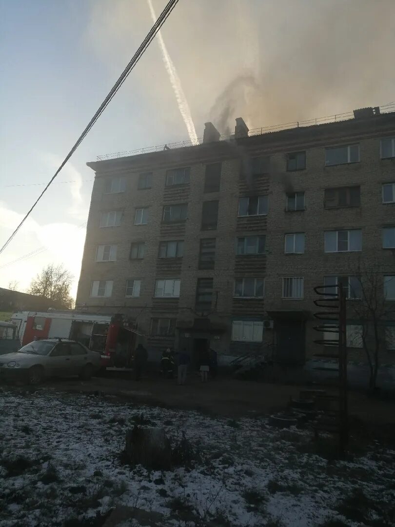 Горит общежитие