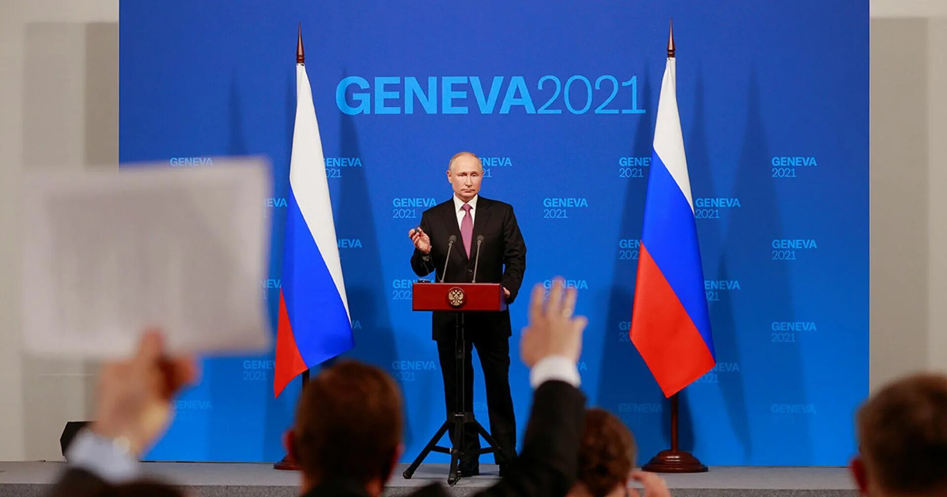 Саммит в швейцарии 2025 дата когда будет. Саммит в швейцарии 2025 дата когда будет
