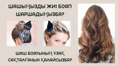 Бір тесікте көптеген үлкен әтештер