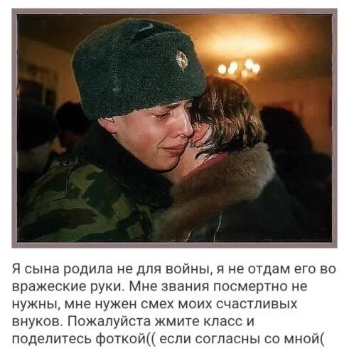 Отдал смех