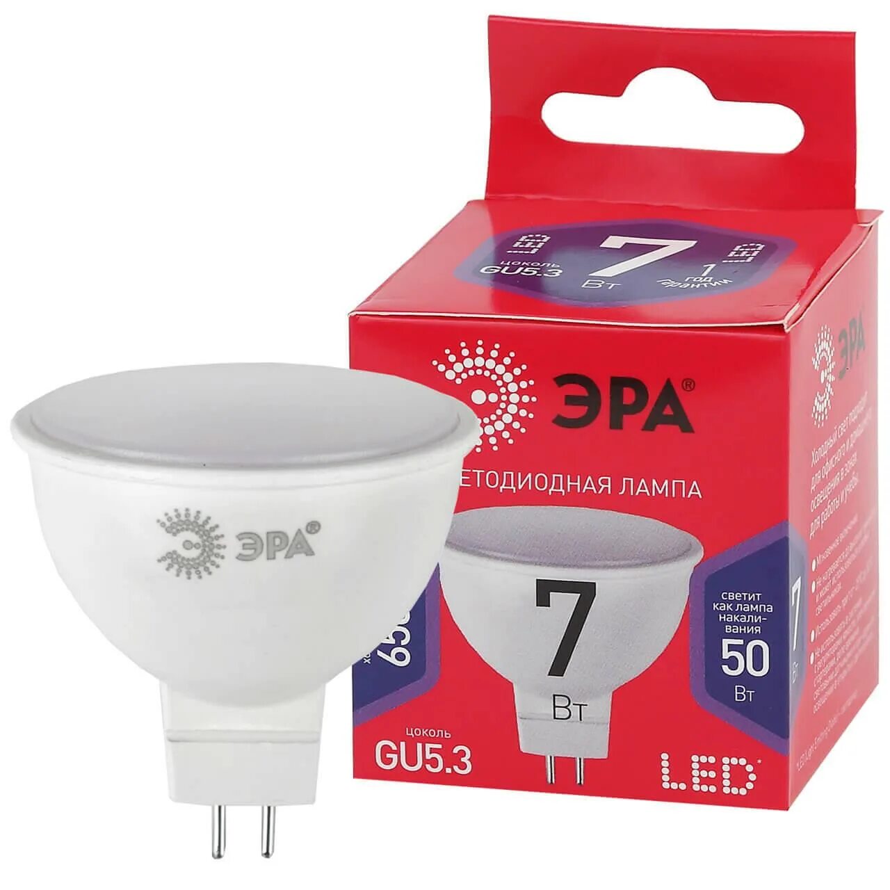 3. 3 матовая. 3 5. Art-wl-dcuble лампочки gu10. 3 9вт.