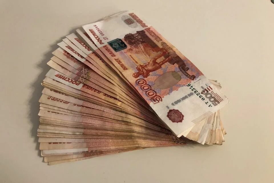 100 тыс на семью