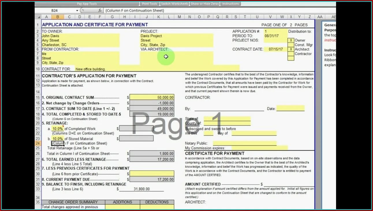 Document form value