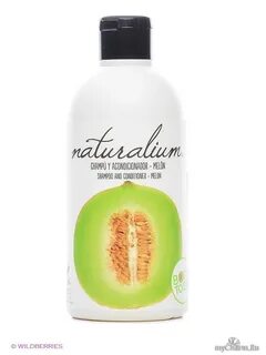 Naturalium лосьон