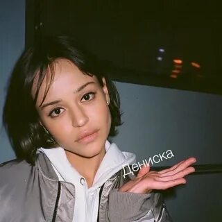 Мен үйлену тойында ең жақсы адамымды сиқтым