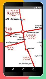 Пинск расписание городских