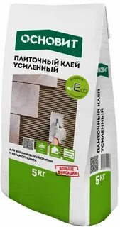 Основит плиточный