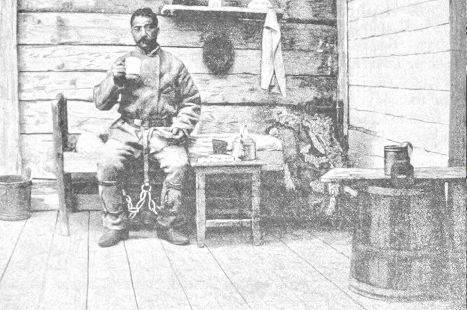 «Ростов-папа» — громкие преступления прошлого