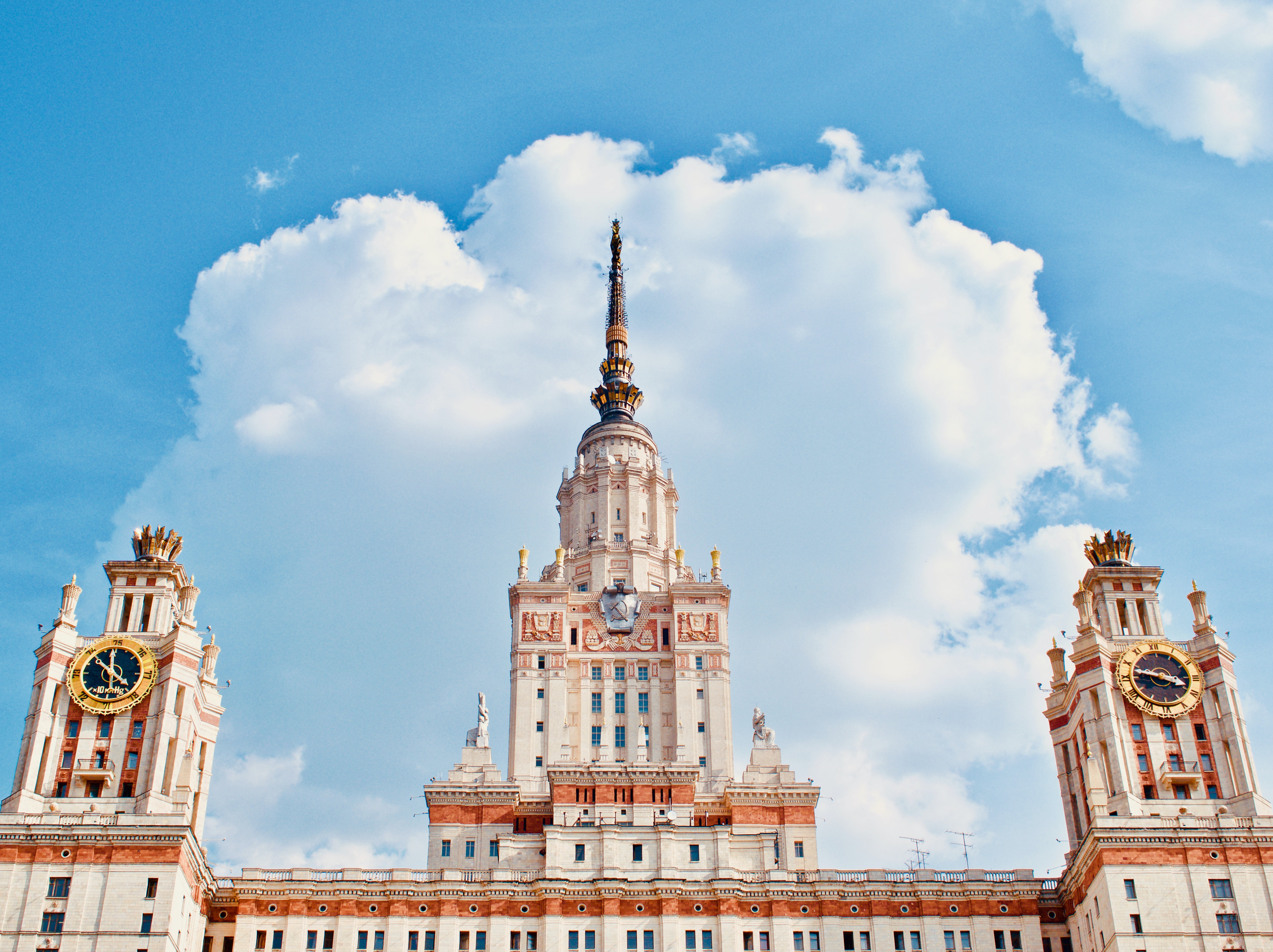 

Билеты на По центру Москвы и Красной площади с гидом (Прогулка по Красной площади)