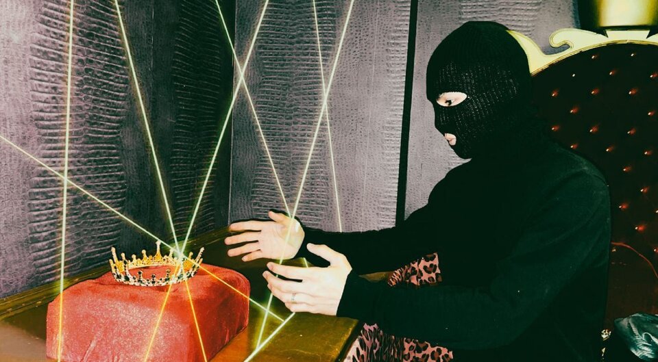 Королевское ограбление