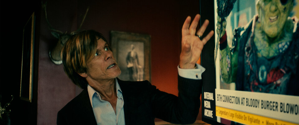 Токсичный мститель