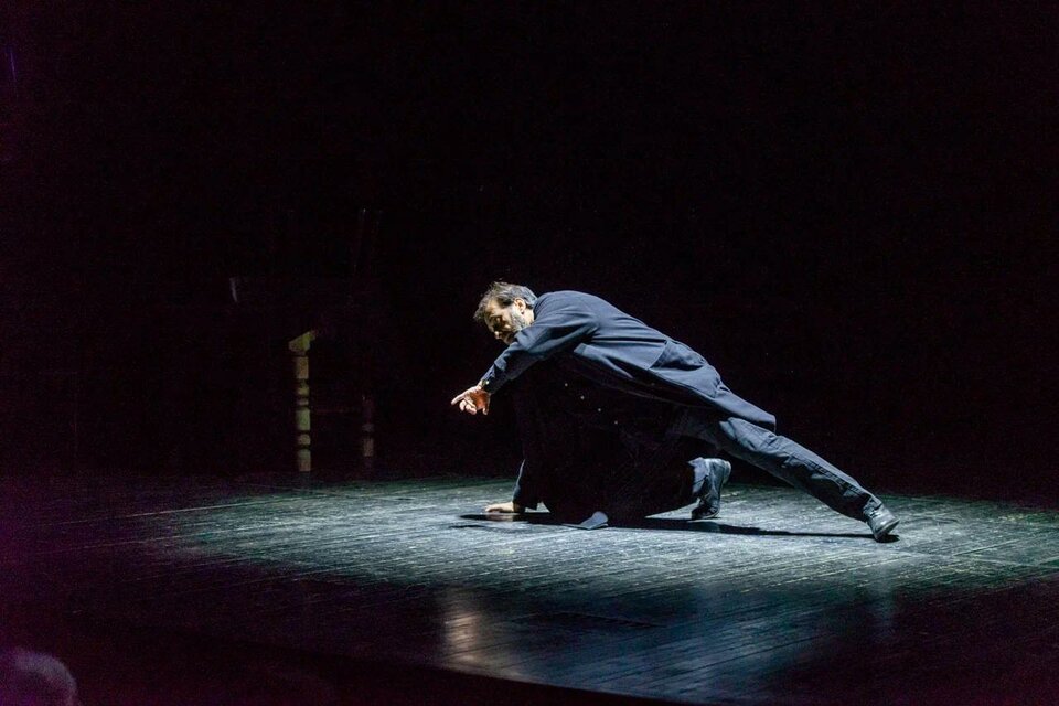 Душекружение