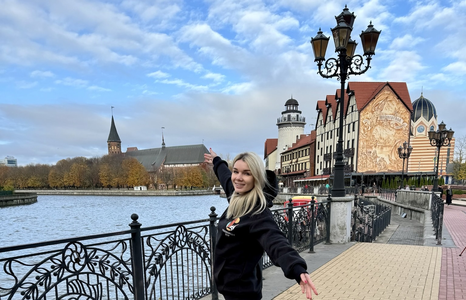 

Билеты на Знакомство с Калининградом-Кёнигсбергом (из Светлогорска) (Знакомство с городом двух эпох: путешествие в Калининград—Кёнигсберг)