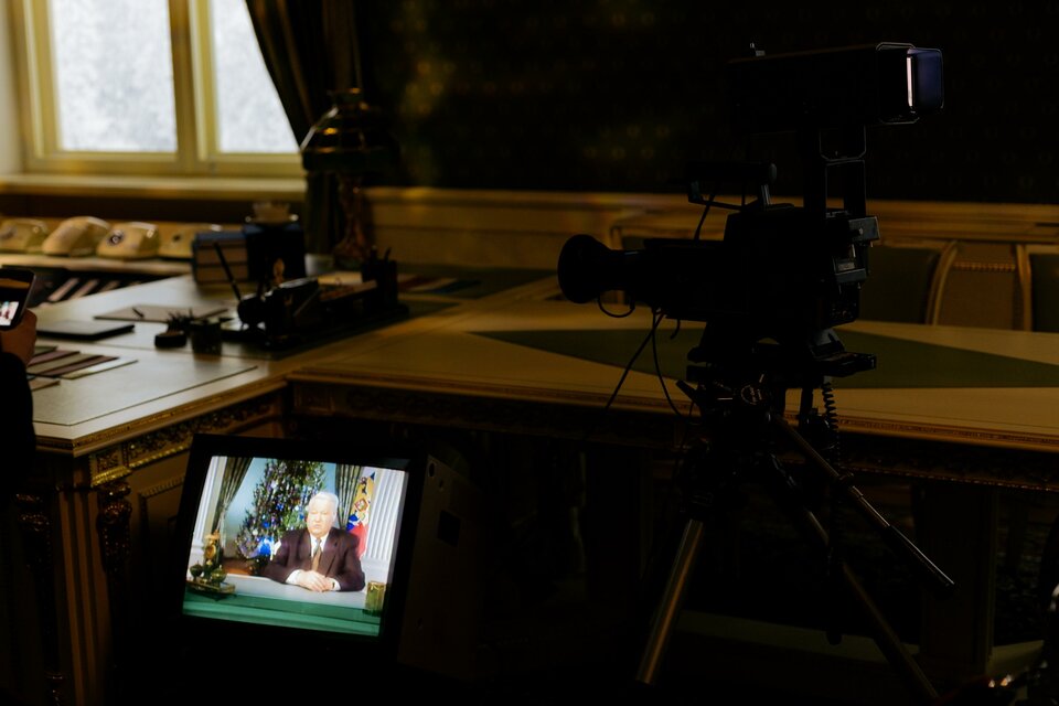 Новогодний телевизор