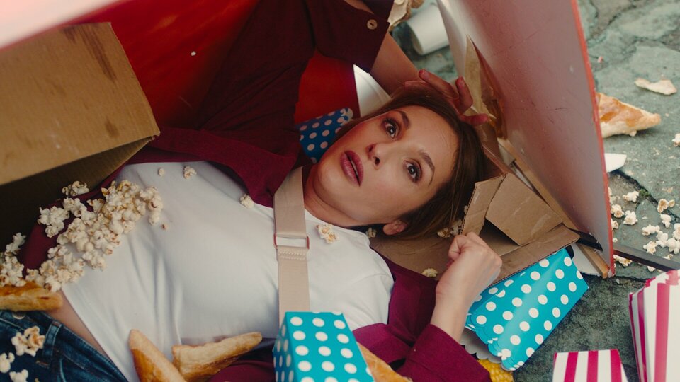 Укради мою мечту