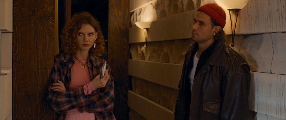 Голосовой помощник