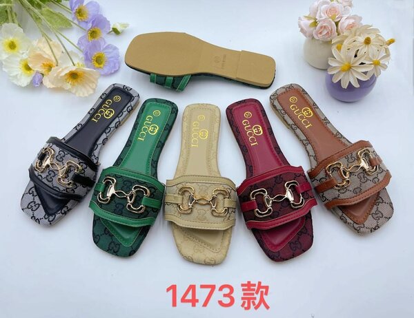 Cute slippers