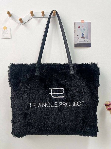 Sac de sortir