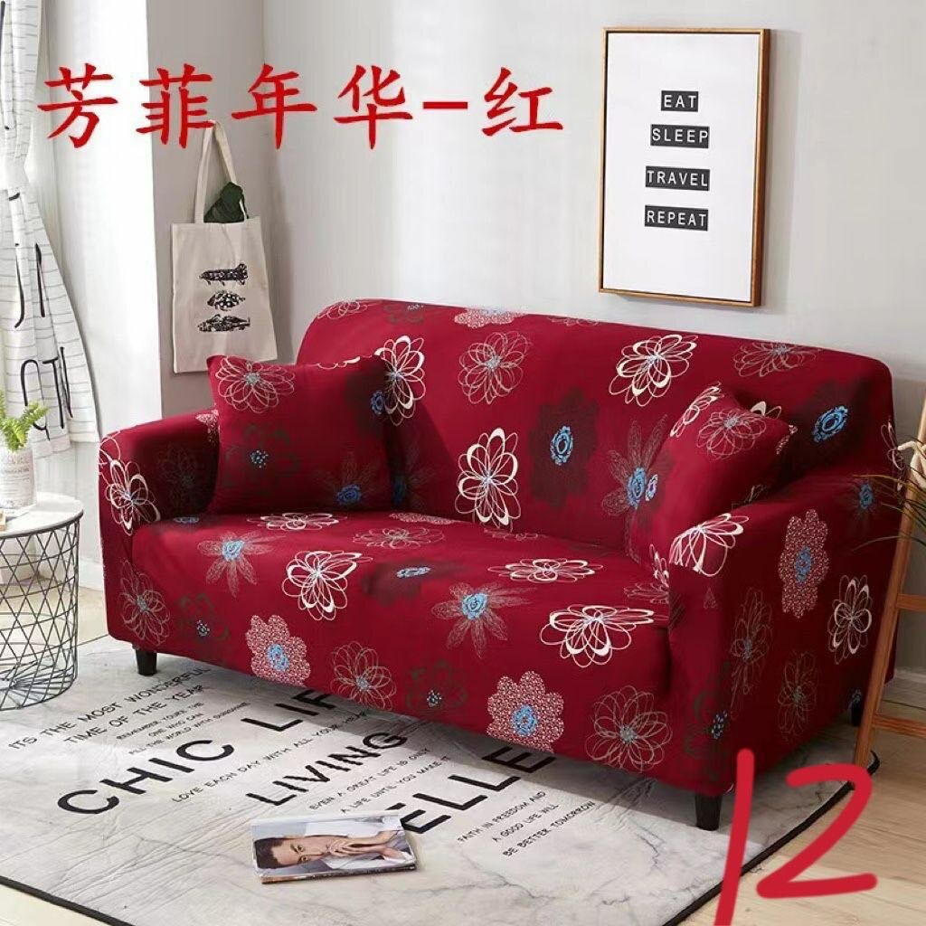 Sofa cover