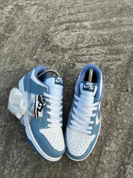 Chaussures Nike Sb