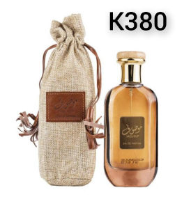 Parfume 