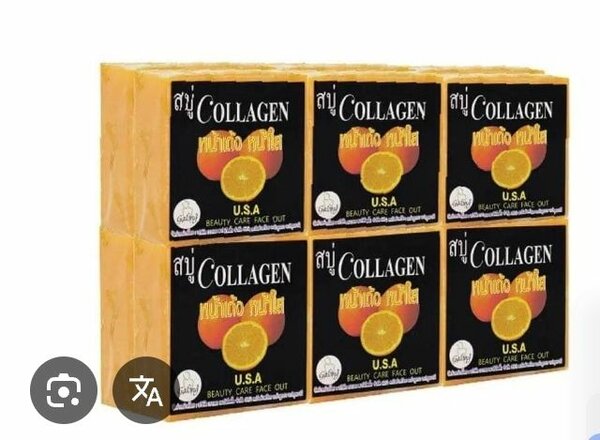 Savon de visage collagen