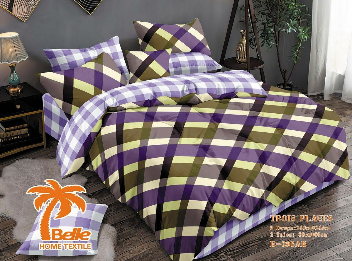 Linge de lit