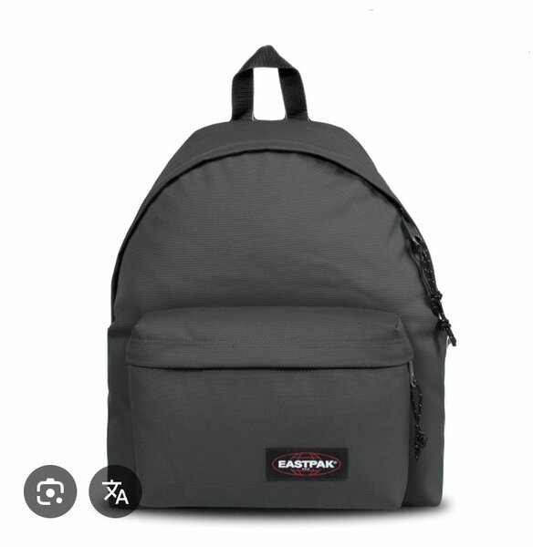 Sac à dos Eastpak