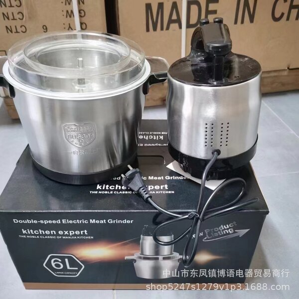 Fufu machine