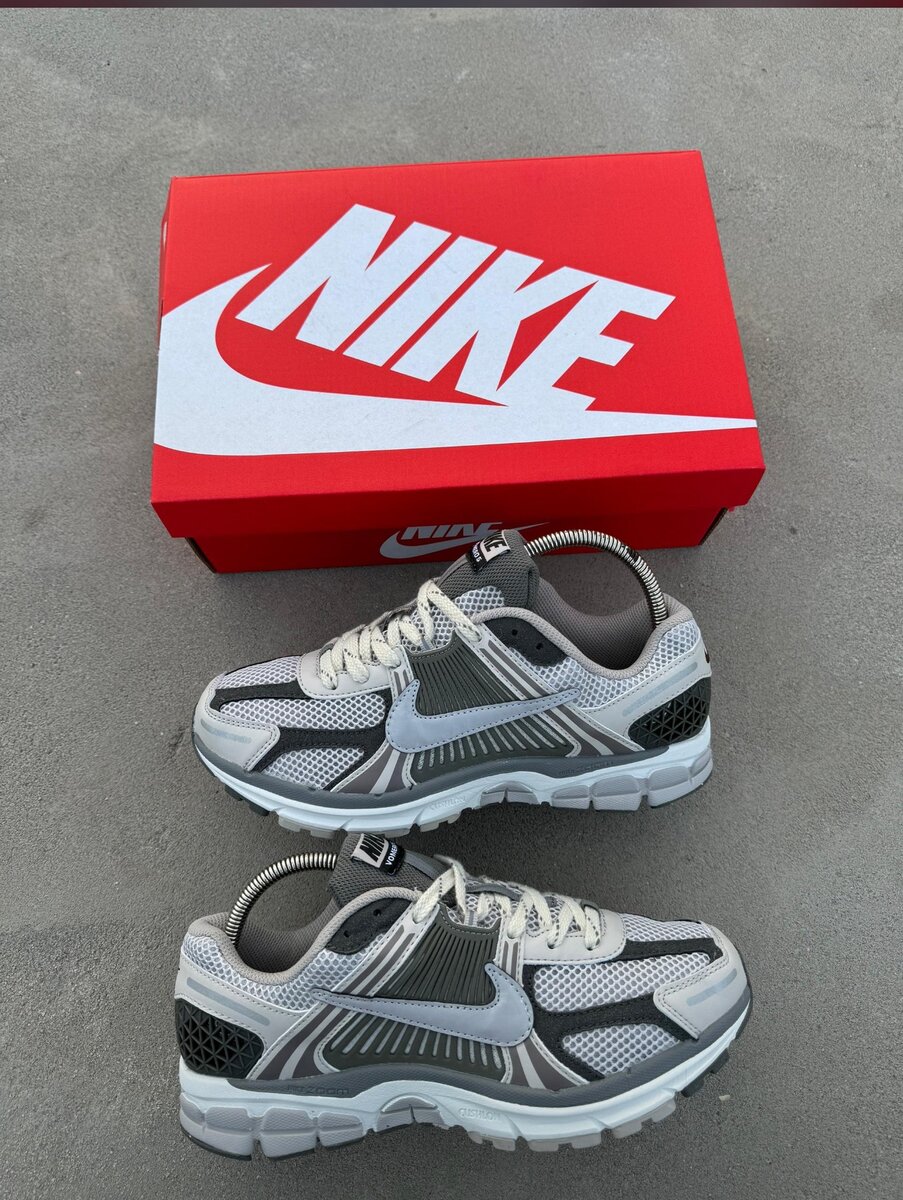 Paire de Nike