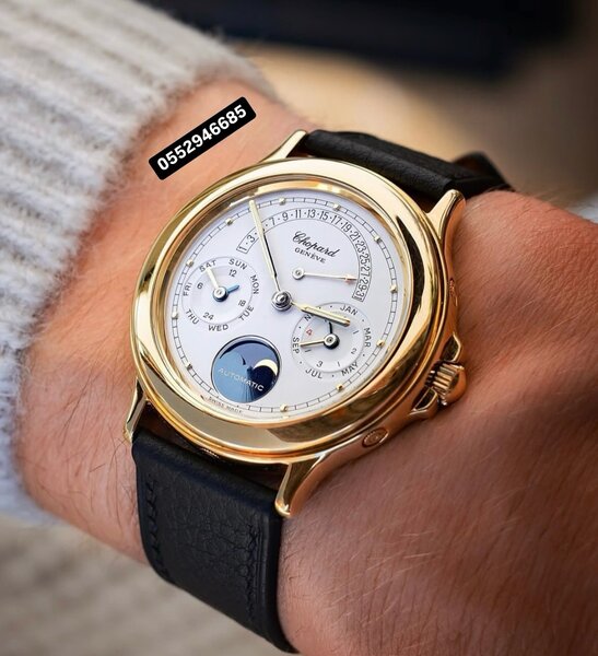 Wrist Watch