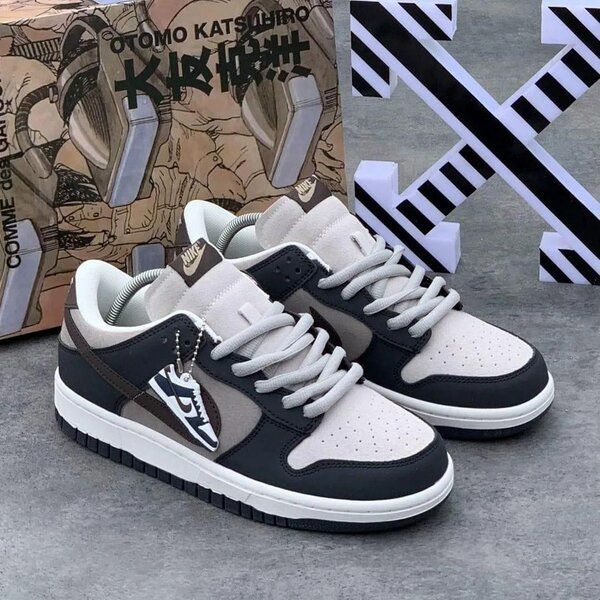 Nike SB Dunk