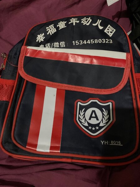 Sac au dos friperie
