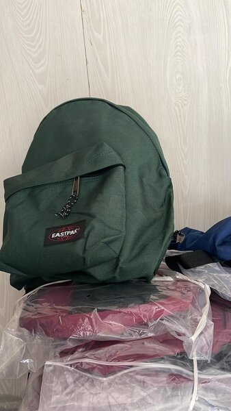 Sac à dos Eastpak vert