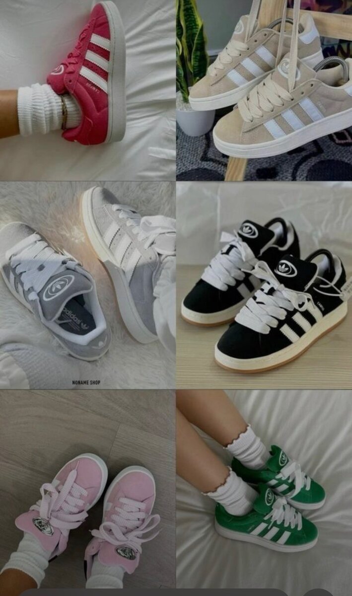 ADIDAS CAMPUS