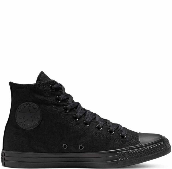 Baskets montantes noires unisexes