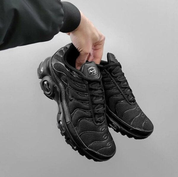 Chaussures de sport noires tendance