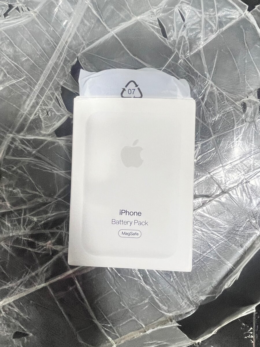 Power bank
