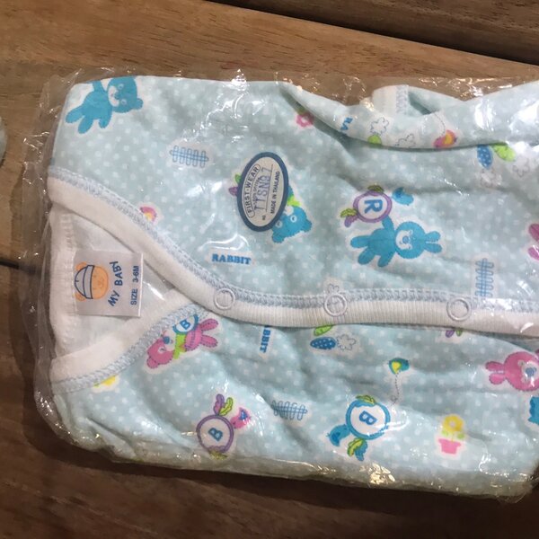 Pyjama bébé doux