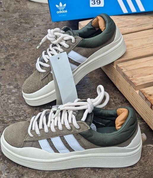 Campus adidas
