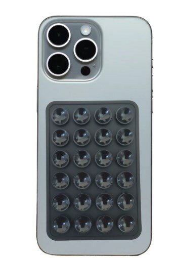  Suction Grips