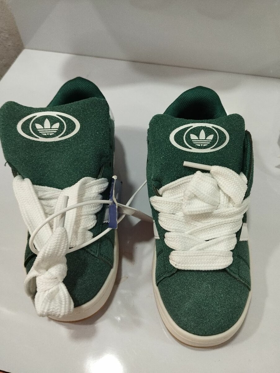 Campus adidas