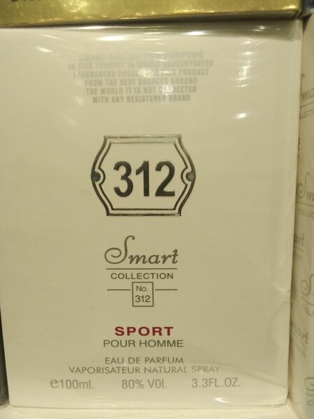 Smart Collection Spray 312